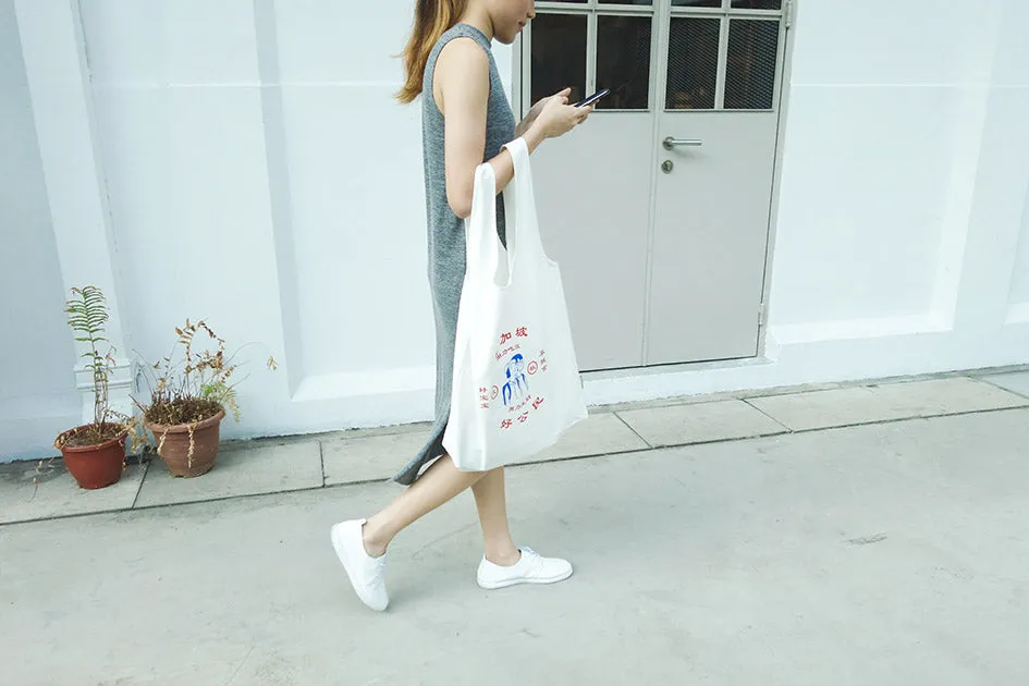 发大大财 Good Citizen Totebag