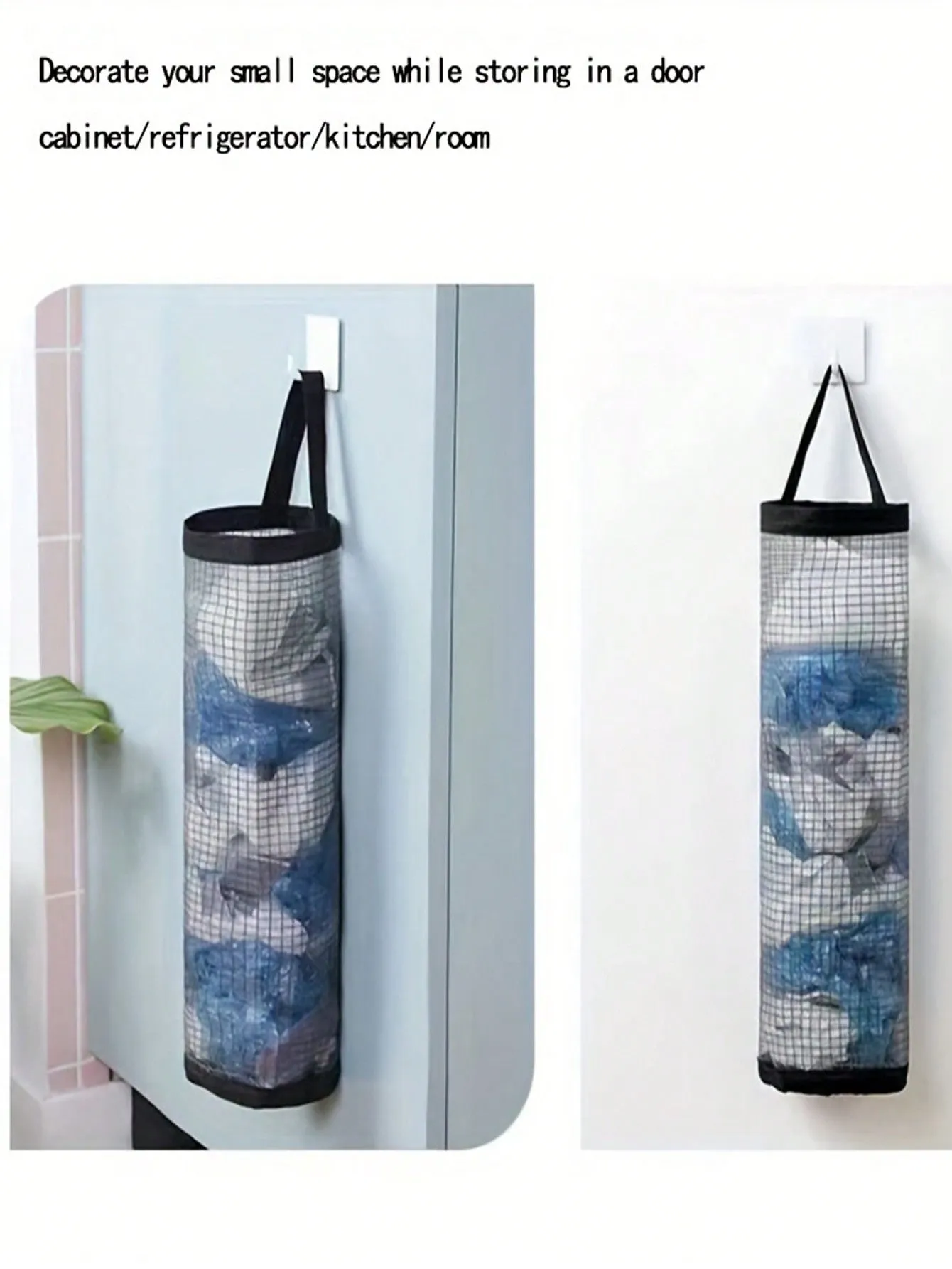 1pc Garbage Bag Storage Hanging Bag, Wall-Mounted Drawstring Shoe Storage Bag, Kitchen Plastic Bag Organizer, Woven Mesh Bag