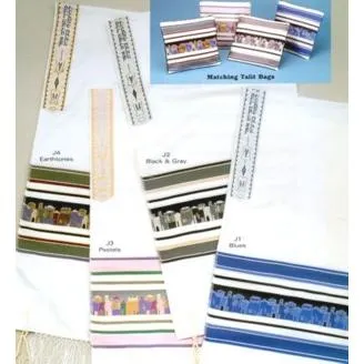 Jerusalem Tallit from Zion Tallis 4 Colors Available