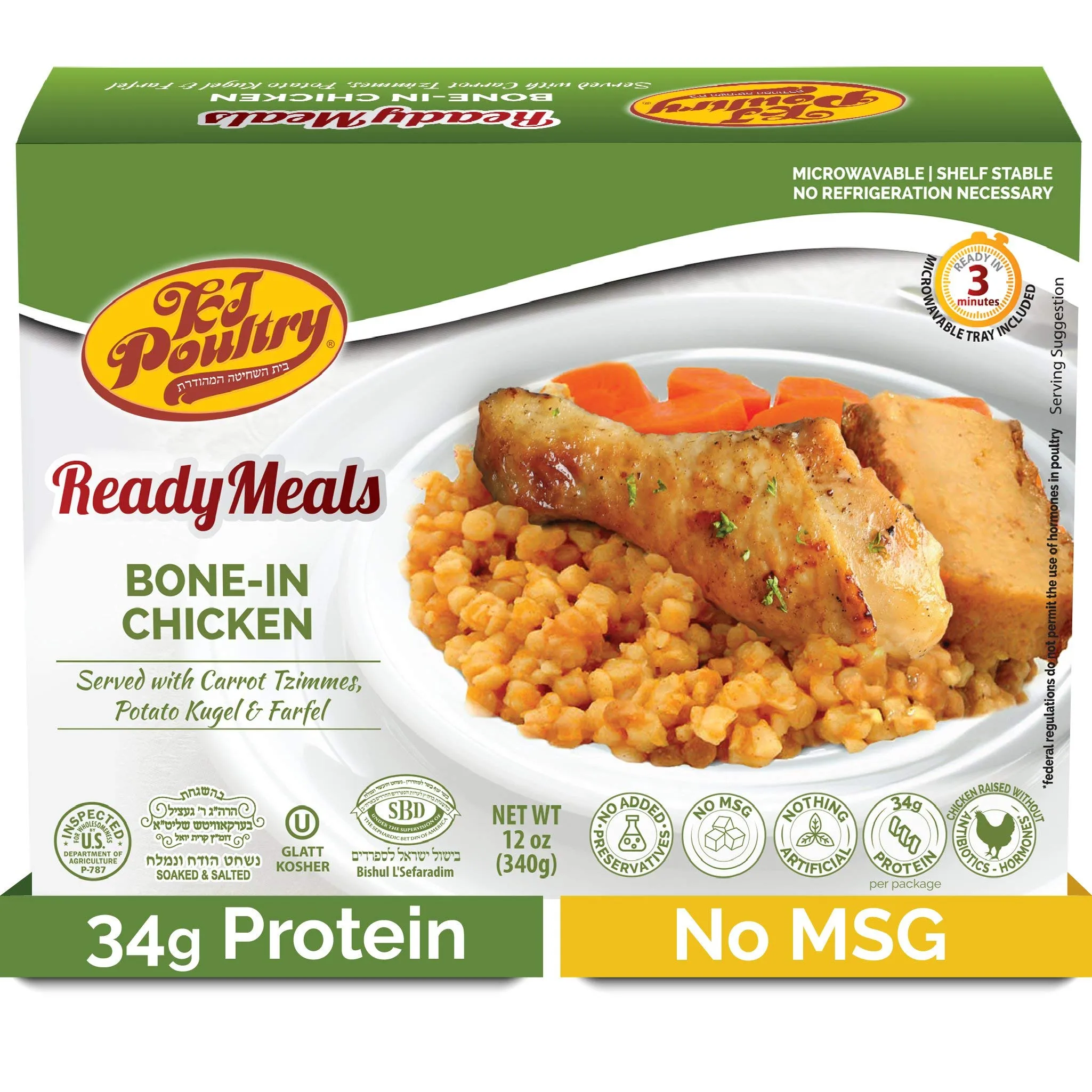 KJ Poultry Kosher MRE Meat Meals Ready to Eat, Bone In Chicken and Kugel - 1 Pack