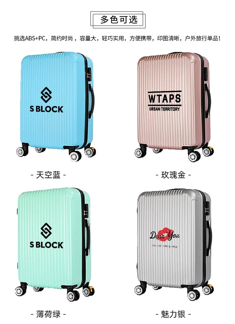 No Wrap Angle Trolley Case