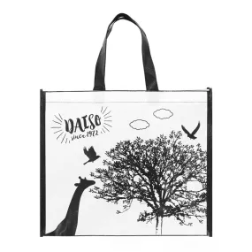 Reusable Bag - Nature B