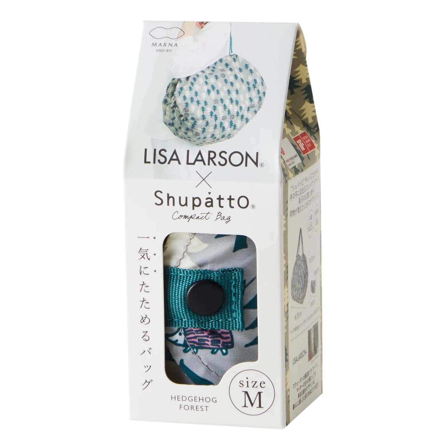 Shupatto X Lisa Larson Foldable Tote Medium