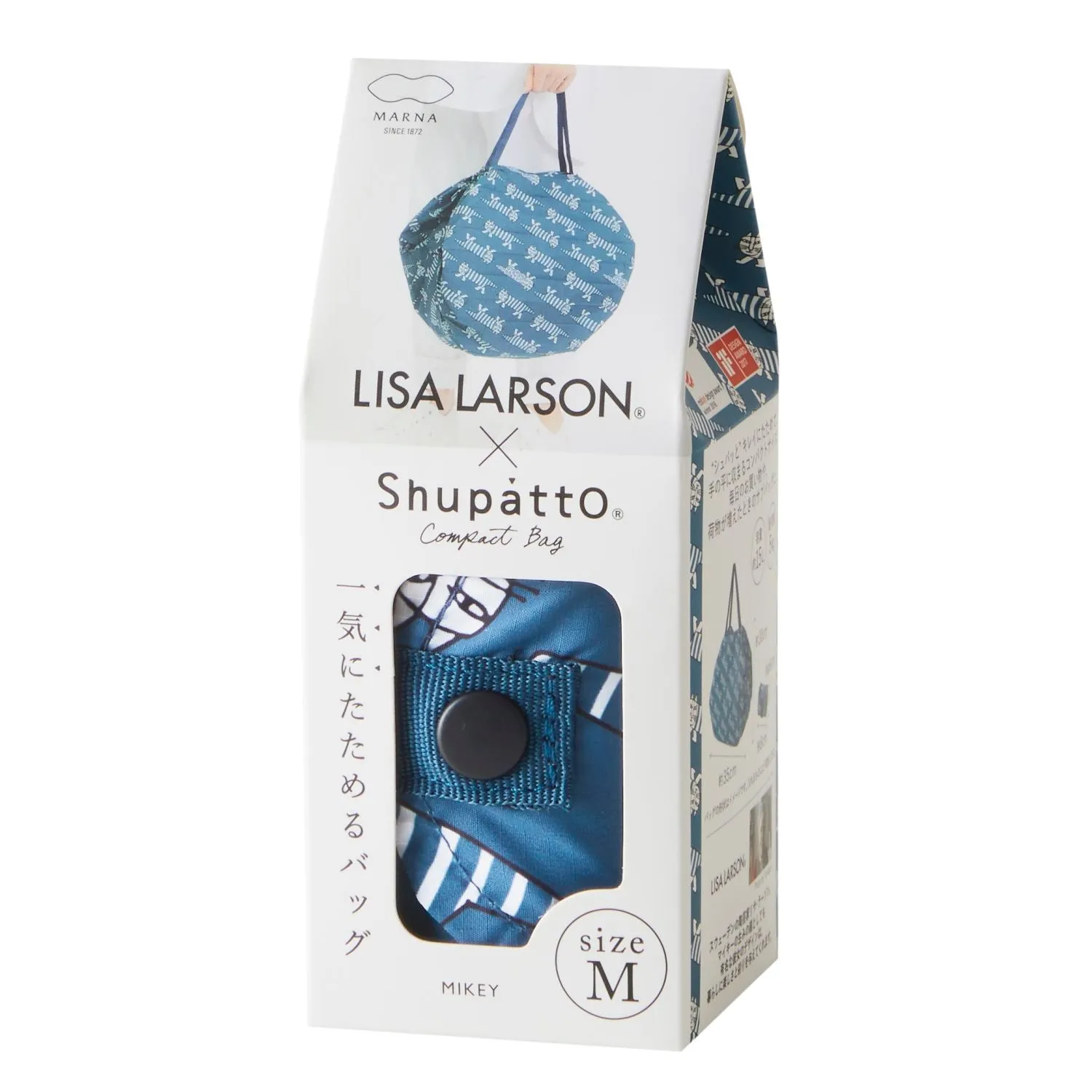 Shupatto X Lisa Larson Foldable Tote Medium