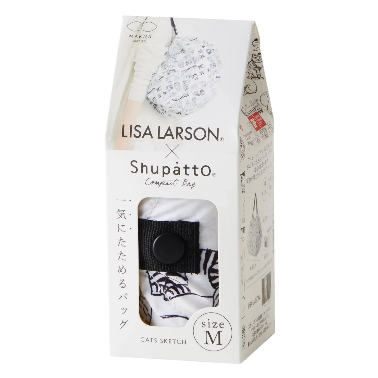 Shupatto X Lisa Larson Foldable Tote Medium