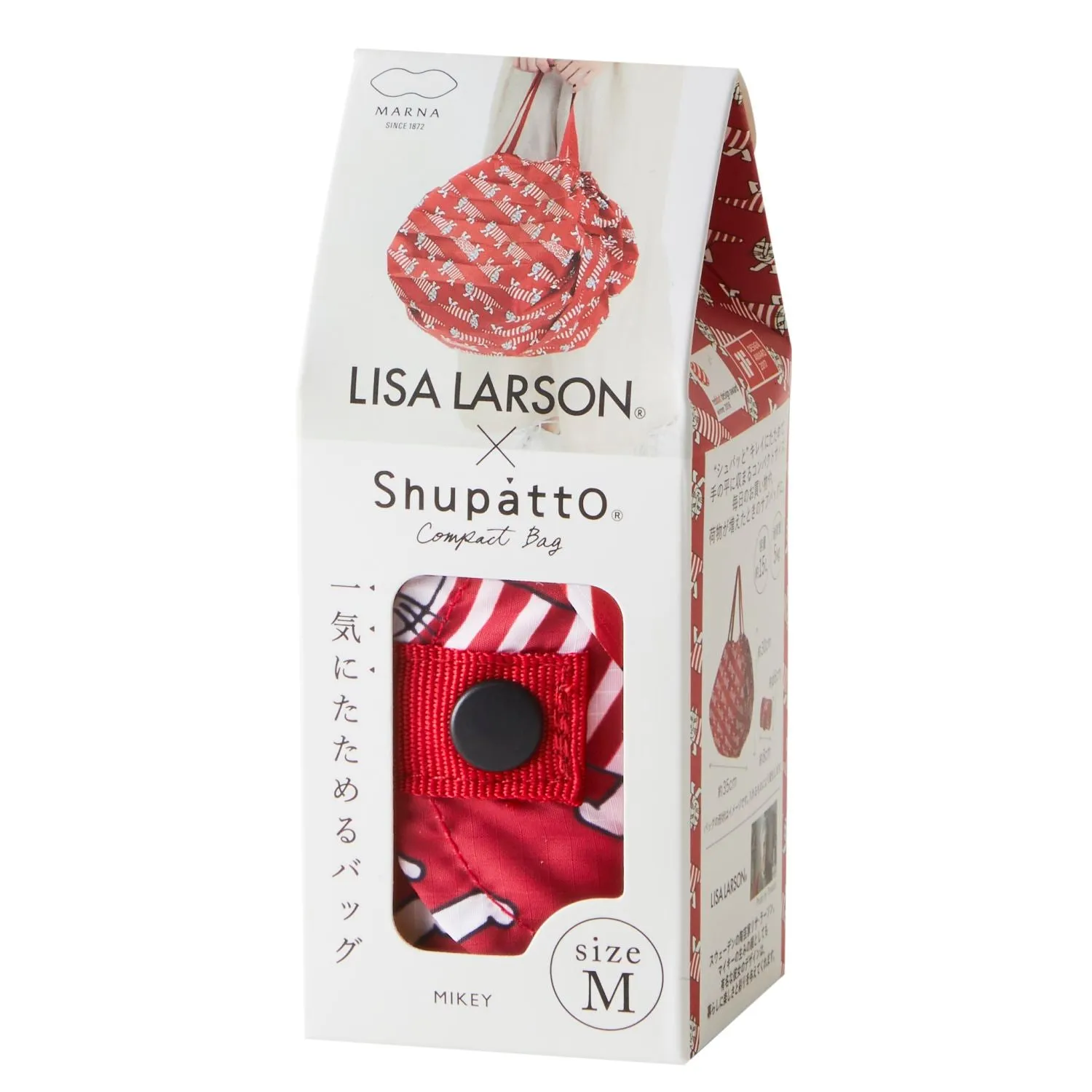 Shupatto X Lisa Larson Foldable Tote Medium